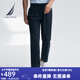 諾帝卡（NAUTICA）【大促爆款】男裝25春夏新款天絲亞麻休閑褲男PO5212 藏青4NV L