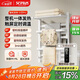艾芬達（AVONFLOW）電熱毛巾架碳纖維定時智能烘干機浴室防潮置物架小艾Pro