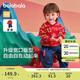 巴拉巴拉童裝寶寶套裝嬰兒衣服運(yùn)動(dòng)兩件套兒童可愛加絨拜年服209125104202