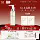 自然之名 洗面奶凈澈潔顏蜜 泡泡慕斯潔面乳100ml
