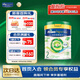 美素佳兒（Friso）皇家美素佳兒港版有機DHA較大嬰兒配方奶粉2段800g(6-12個(gè)月適用)