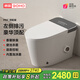 GOHO德國高好墻排左右排智能馬桶一體機(jī)無水壓限制側(cè)排家用抽水坐便器 M5C左排污頂配版【語音泡泡+自動(dòng)翻蓋】 墻排左右排智能馬桶