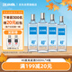 江小白 銀蓋 純糧清香白酒 500ml*4瓶 整箱裝 40度 固態(tài)法口糧酒