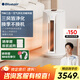 布魯雅爾（Blueair）多功能凈化器 T10i三合一空氣凈化冷暖風(fēng)扇除甲醛病菌異味過(guò)敏原污染物可調節冷暖風(fēng)扇凈化取暖器