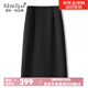 Khwfjas國際一線(xiàn)品牌半身裙女秋冬開(kāi)叉包臀裙高腰中長(cháng)款毛呢裙女裝顯瘦裙 黑色-西裝面料-長(cháng)款 XS /25 推薦75-85斤