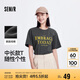 森馬短袖t恤女中長款純棉休閑風(fēng)夏季寬松字母套頭衫101324100004