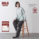 無印良品（MUJI）女式 漢麻水洗襯衫領(lǐng)長袖襯衫女士襯衣外套外衣 25年夏季女裝上衣 淡綠色 M （160/84A）