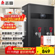 志高（CHIGO）開水器商用全自動電熱水機(jī)數(shù)顯數(shù)控開水機(jī)辦公室學(xué)校飲水機(jī)不銹鋼工廠燒水爐 90L/H黑鈦加厚款9KW/380V帶過濾