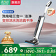 Malida美洗地機吸拖洗三合一干濕同吸離心風(fēng)干除菌抑味臟污智檢長(cháng)續航大功率低噪無(wú)線(xiàn)智能語(yǔ)音數顯掃地機 【珍珠白標準款】超強吸力干濕同吸