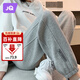 婧麒（JOYNCLEON）孕婦褲春秋外穿休閑運動(dòng)褲秋款小個(gè)子大碼衛褲 淺灰 XL jyk28218