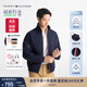 TOMMY HILFIGER【輕通勤】25秋冬男裝防潑水撞色拉鏈運動立領(lǐng)夾克外套03724 藏青色DW5 M （推薦：135-150斤）