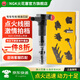 NGK點(diǎn)火線圈 U5339 適用于奧迪A3A4Q5A6大眾帕薩特邁騰CC部分車型