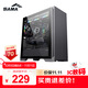 先馬（SAMA）顏之神 鈦灰色 電腦主機箱 12風(fēng)扇位/雙360水冷位/多硬盤(pán)位/顯卡豎裝/玻璃側透/支持ATX、M-ATX