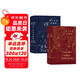 插圖珍藏版系列：莎士比亞喜劇集+莎士比亞悲劇集（套裝2冊） 朱生豪譯本全新?？毙抻啺鎽騽≠洜C銀藏書(shū)票 小說(shuō)