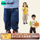 博睿恩（Pureborn）寶寶幼兒園褲子春秋季新款兒童褲子寬松束腳褲男童百搭褲 深牛仔藍 110