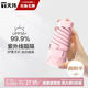天瑋傘業(yè)（Tianwei umbrella）太陽(yáng)傘防曬防紫外線(xiàn)女晴雨兩用雨傘迷你遮陽(yáng)傘五折膠囊傘可定制