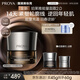 珀萊雅（PROYA）能量面霜抗皺緊致女士補水保濕乳液檀能因面霜45g（豐潤版）