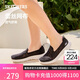 斯凱奇（Skechers）單鞋女鞋秋季蕾絲網(wǎng)面涼鞋軟底健步鞋平底百搭休閑鞋896020
