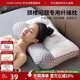 紅豆枕芯枕頭反牽引護頸枕睡眠頸椎病成人深度睡覺(jué)專(zhuān)用枕42*65cm中枕