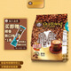 舊街場(chǎng)（OLDTOWN）白咖啡馬來(lái)西亞原裝進(jìn)口三合一速溶咖啡粉休閑沖飲袋裝38條 原味35gx38條（26年6月后