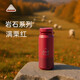 OPUS保溫杯男女士高顏值咖啡杯學(xué)生便攜外出保冷杯子開(kāi)學(xué)季高檔送禮