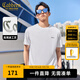 卡賓（CABBEEN）【涼感】冰絲短袖T恤男2024夏季新款索羅那純黑上衣簡約百搭 漂白色02 L /175/50