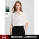 ELLE重工釘鉆設(shè)計(jì)感襯衫女2025夏季新款萊賽爾天絲優(yōu)雅襯衣小衫 白色 S