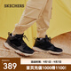 斯凱奇（Skechers）高幫男士工裝靴保暖防寒馬丁靴休閑鞋雪地增高男靴65731 黑色/BLK 45