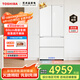 東芝【官方旗艦店】白珍珠546冰箱  高容量全嵌 薄嵌入大容量 雙系統風(fēng)冷無(wú)霜法式四門(mén) GR-RF546WI-PM171織瑾白