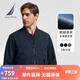 諾帝卡（NAUTICA）【防輕濺水】男裝春夏款棒球領(lǐng)舒適休閑薄外套夾克男JE3301 藏青4NV L