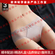FitonTon輕奢品牌女士蕾絲內褲女2025秋季新款抗菌性感女生薄款三角短褲女 灰紫+膚色+淺粉 M 80-110斤