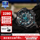 卡西歐（CASIO）G-SHOCK大泥王三重感應(yīng)六局太陽能男表戶外運動GWG-1000 GR-B300-8A2PR