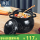 典匠 砂鍋燉鍋煲湯鍋 3.5L家用燃氣灶煤氣灶陶瓷煲高溫耐熱砂鍋 砂鍋 3.5L