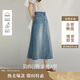 茵曼復(fù)古洗水牛仔半身裙夏季女裝高腰顯瘦a字中長(zhǎng)牛仔裙 牛仔藍(lán) XL