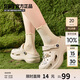 Semir女鞋洞洞鞋厚底增高休閑沙灘鞋女SSM252023 巴洛克杏 36-37