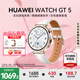華為（HUAWEI）【七夕情人節(jié)】WATCH GT 5智能手表運動玄璣感知血氧心率體溫呼吸監(jiān)測藍牙通話防水男女健康情緒 41mm 珍珠白-復合素皮表帶【送米蘭表帶+貼膜】
