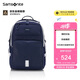 新秀麗（Samsonite）學生書包25年上新初高中生男孩雙肩包減負背包大容量電腦包NW4