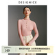 迪賽尼斯（DESIGNICE）2024冬季新款通勤風百搭氣質(zhì)正肩打底衫半高領毛針織衫女 粉色 XL