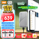 西部數(shù)據(jù)（WD）1TB NVMe 移動固態(tài)硬盤（PSSD）My Passport隨行SSD type-c接口 1050MB/s 手機直連筆記本兩用外接