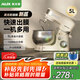 奧克斯（AUX）廚師機家用和面機多功能揉面機打蛋器5L奶油機1200W全自動(dòng)攪拌料理機奶油白SC-226