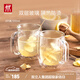 雙立人（ZWILLING）水杯杯子茶杯玻璃杯咖啡杯拿鐵杯雙層隔熱奶茶牛奶杯泡茶杯甜品碗 雙層馬克杯355ml2只