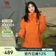 駱駝（CAMEL）【追風(fēng)者】女裝沖鋒衣三合一防風(fēng)防水外套夾克 W34CATG603   S