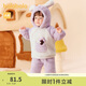巴拉巴拉兒童套裝男童冬裝2023女童兩件套珊瑚絨加絨萌趣可愛(ài)208423104203