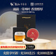 乾紅紅茶 5800老茶客宜興其他紅茶高香特級50g罐裝 2025雨前新茶