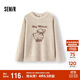 森馬（Semir）毛衣女冬季oversize小羊落肩2025溫柔可愛慵懶套頭衫109725107008