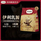 弗列加特 0壓乳鮮肉烘焙貓糧 幼貓鮮雞肉味100g