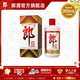 郎酒 郎牌郎酒 53度醬香型白酒 53度 200mL 1瓶