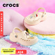 crocs卡駱馳貝雅云彩女士洞洞鞋|208186 冬日白-11S 37/38(240mm)