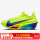 耐克NIKE女碳板跑步鞋 ZOOM ALPHAFLY NEXT 3 運動鞋F(xiàn)D8315-700黃37.5