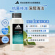 阿迪達(dá)斯 （adidas）男士磨砂凈澈沐浴露400ml 補(bǔ)水保濕護(hù)膚 游泳去氯 深層去角質(zhì)
